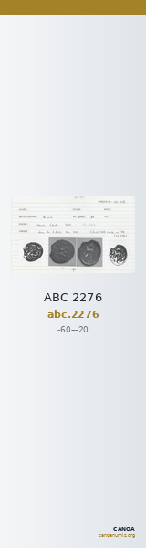 ABC 2276 — CANOA