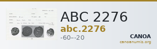 ABC 2276 — CANOA