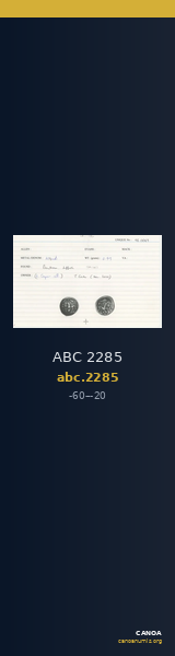 ABC 2285 — CANOA