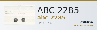ABC 2285 — CANOA