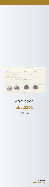 ABC 2291 — CANOA