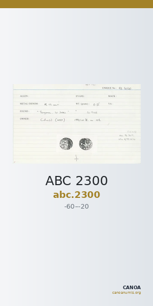 ABC 2300 — CANOA