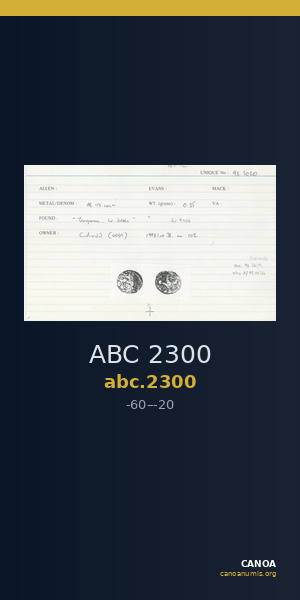 ABC 2300 — CANOA