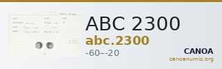 ABC 2300 — CANOA