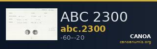 ABC 2300 — CANOA