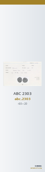 ABC 2303 — CANOA