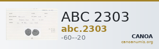 ABC 2303 — CANOA