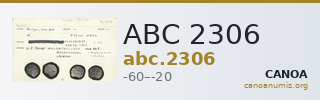 ABC 2306 — CANOA