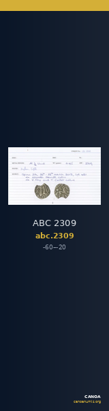 ABC 2309 — CANOA