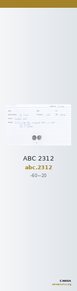 ABC 2312 — CANOA