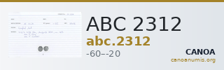 ABC 2312 — CANOA