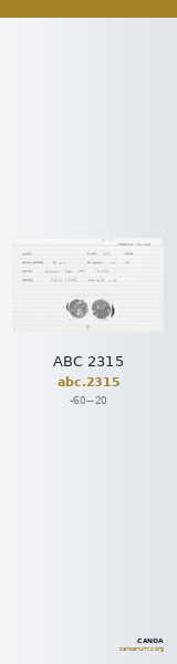 ABC 2315 — CANOA