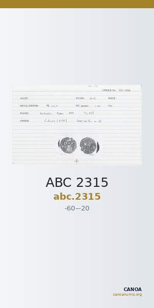 ABC 2315 — CANOA