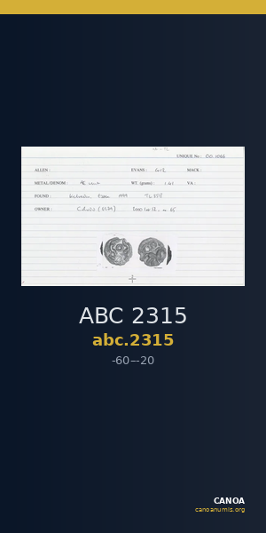 ABC 2315 — CANOA