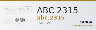 ABC 2315 — CANOA
