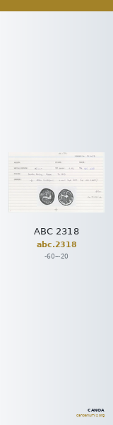 ABC 2318 — CANOA