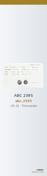 ABC 2395 — CANOA