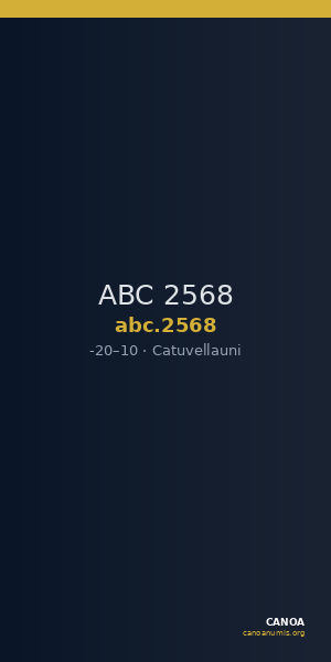 ABC 2568 — CANOA