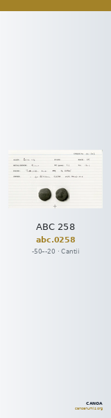 ABC 258 — CANOA