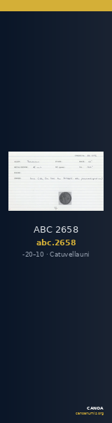 ABC 2658 — CANOA