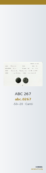 ABC 267 — CANOA