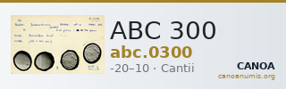 ABC 300 — CANOA