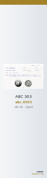 ABC 303 — CANOA