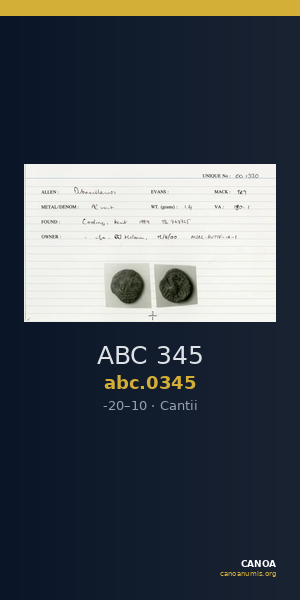 ABC 345 — CANOA