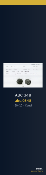 ABC 348 — CANOA