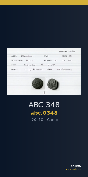 ABC 348 — CANOA