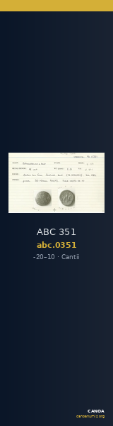 ABC 351 — CANOA