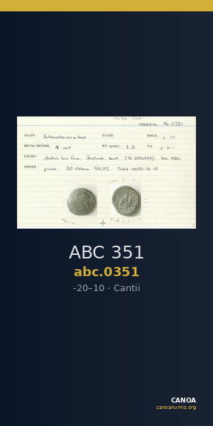 ABC 351 — CANOA