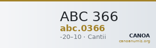 ABC 366 — CANOA