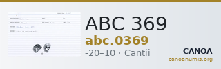 ABC 369 — CANOA