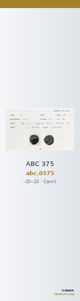 ABC 375 — CANOA