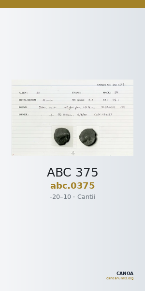 ABC 375 — CANOA