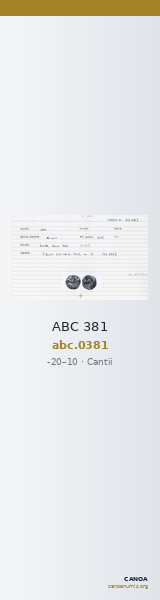 ABC 381 — CANOA