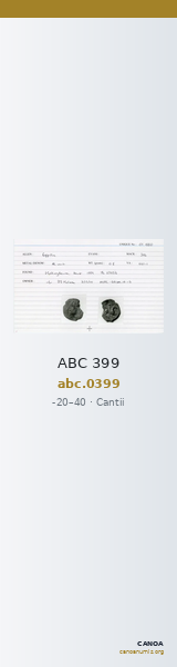 ABC 399 — CANOA