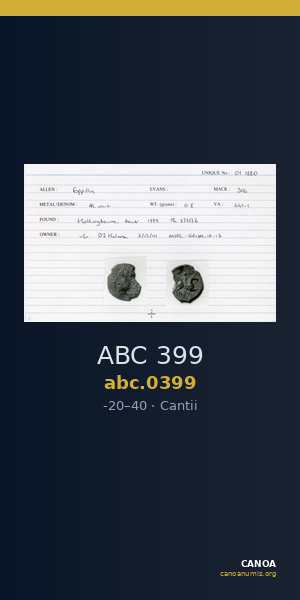 ABC 399 — CANOA