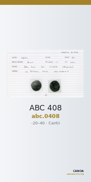 ABC 408 — CANOA