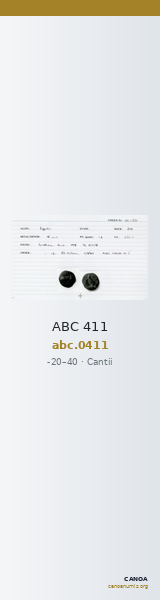 ABC 411 — CANOA