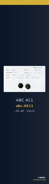 ABC 411 — CANOA