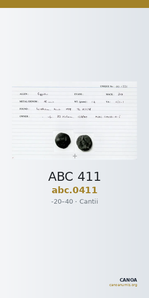 ABC 411 — CANOA
