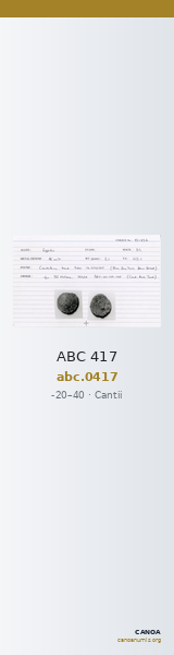 ABC 417 — CANOA