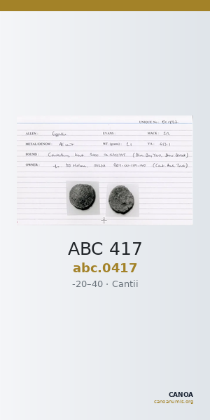 ABC 417 — CANOA