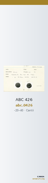 ABC 426 — CANOA