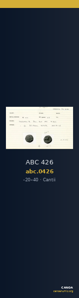 ABC 426 — CANOA