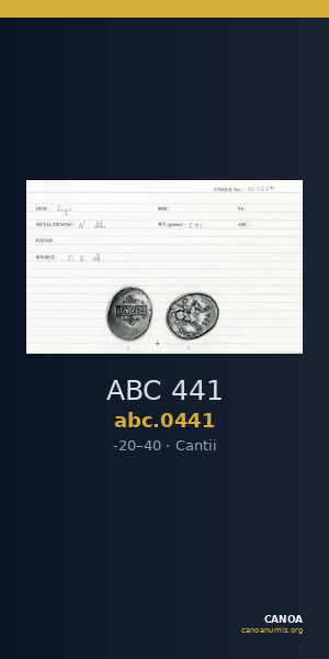 ABC 441 — CANOA