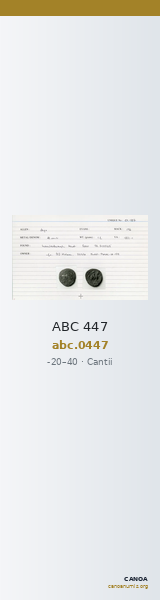 ABC 447 — CANOA