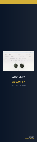 ABC 447 — CANOA